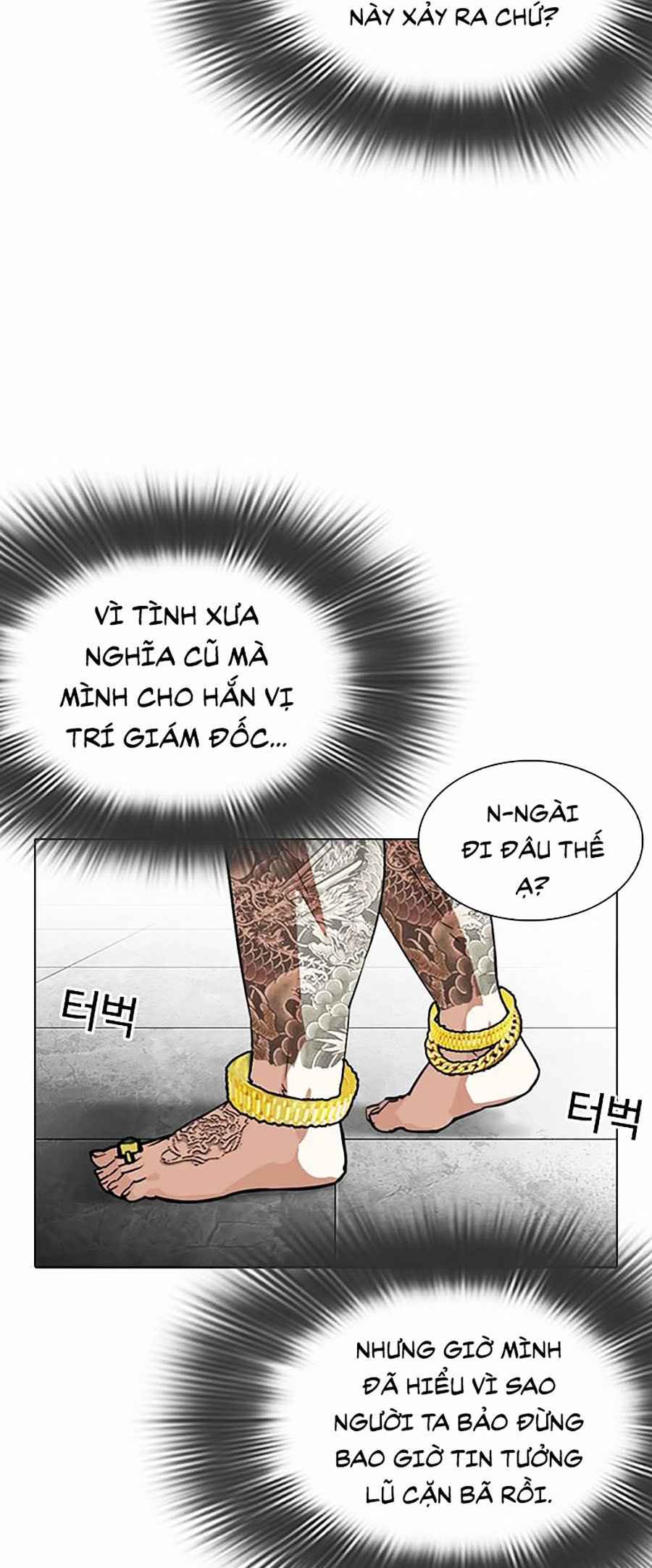 Hoán Đổi Diệu Kì Chapter 294 - Trang 2