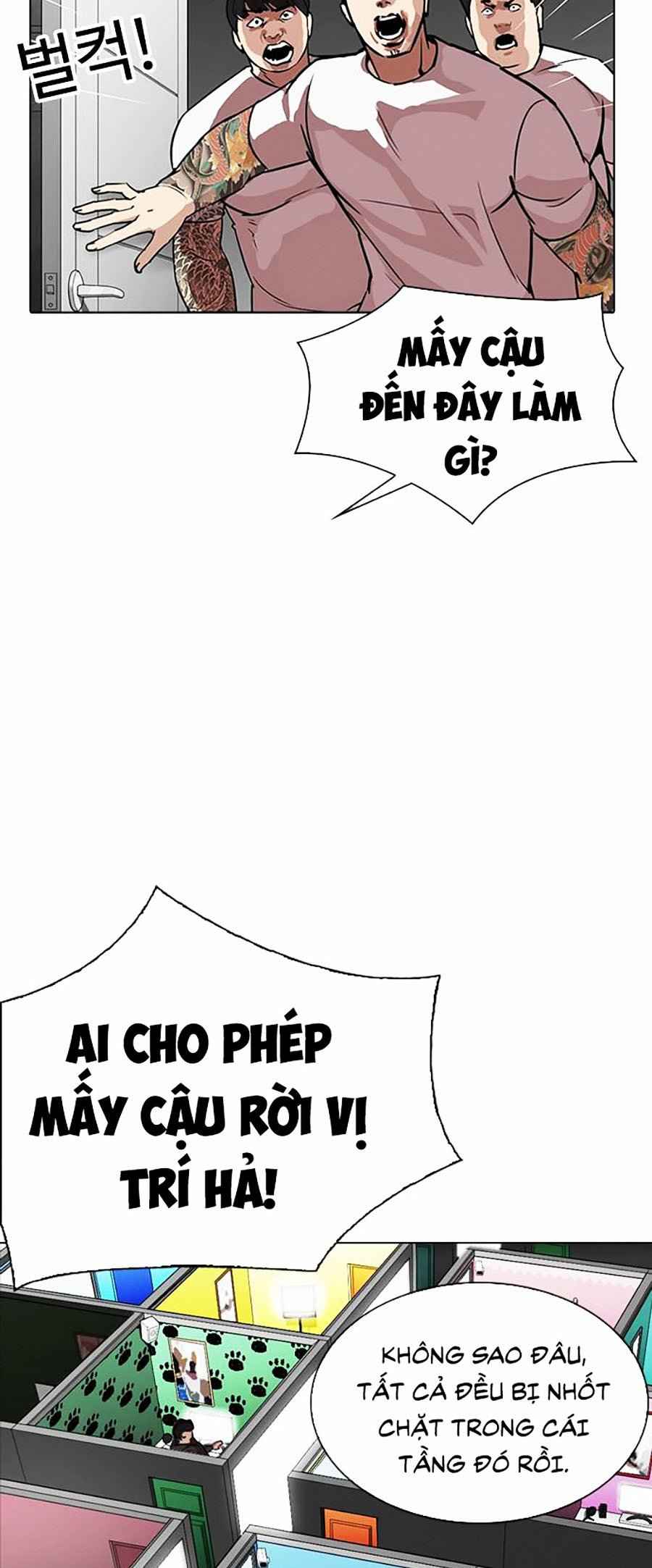 Hoán Đổi Diệu Kì Chapter 294 - Trang 2