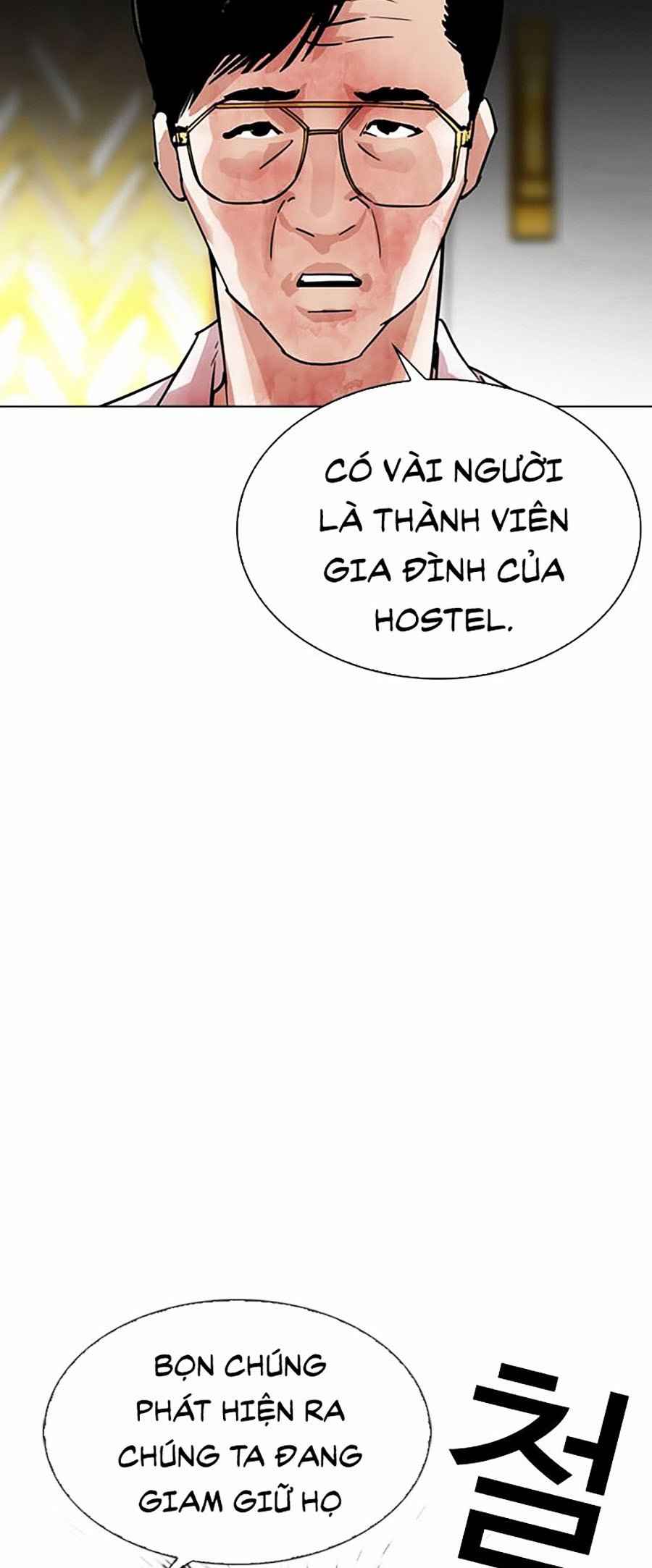 Hoán Đổi Diệu Kì Chapter 294 - Trang 2