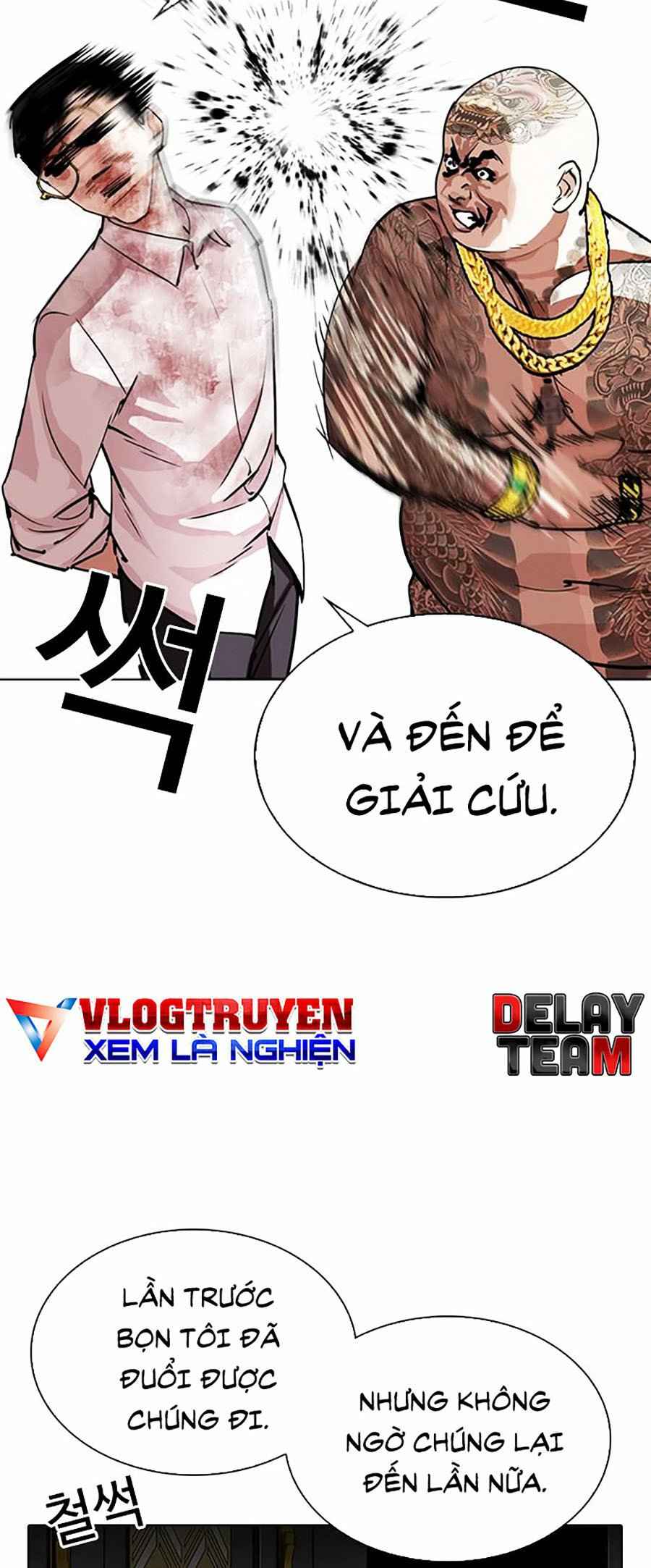 Hoán Đổi Diệu Kì Chapter 294 - Trang 2