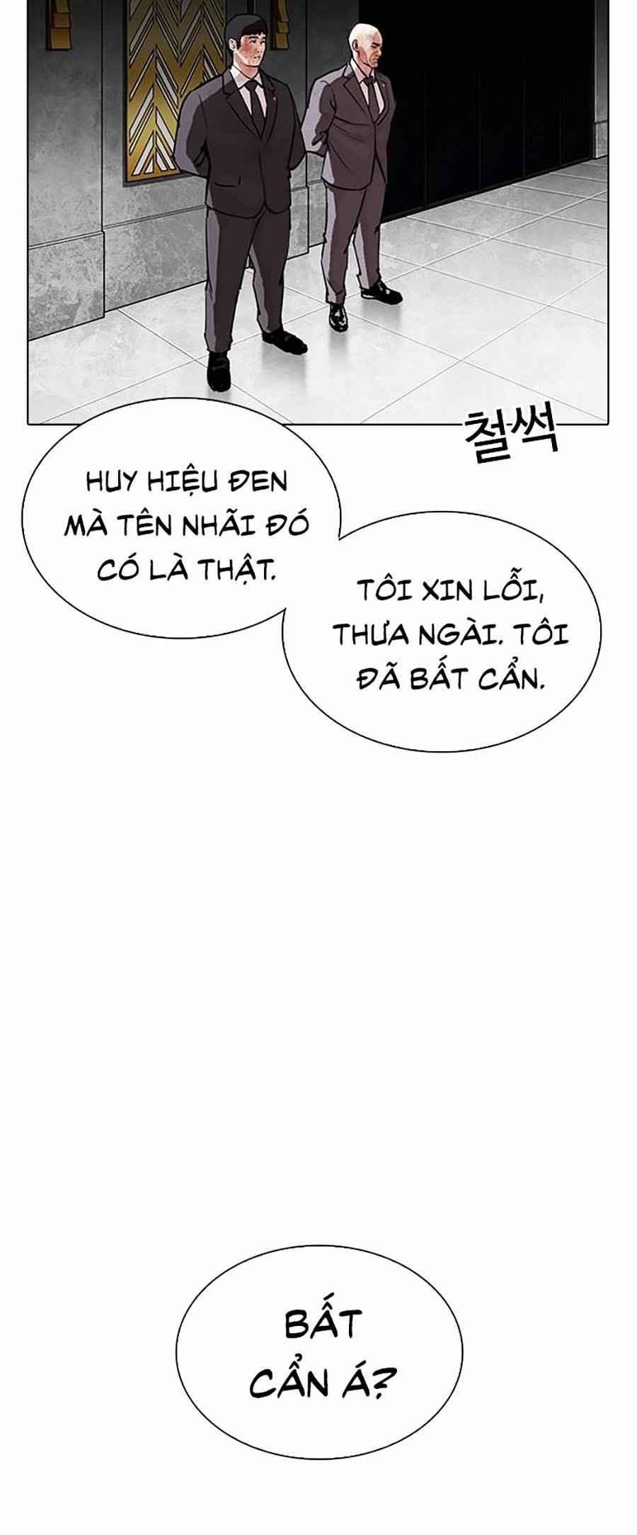 Hoán Đổi Diệu Kì Chapter 294 - Trang 2