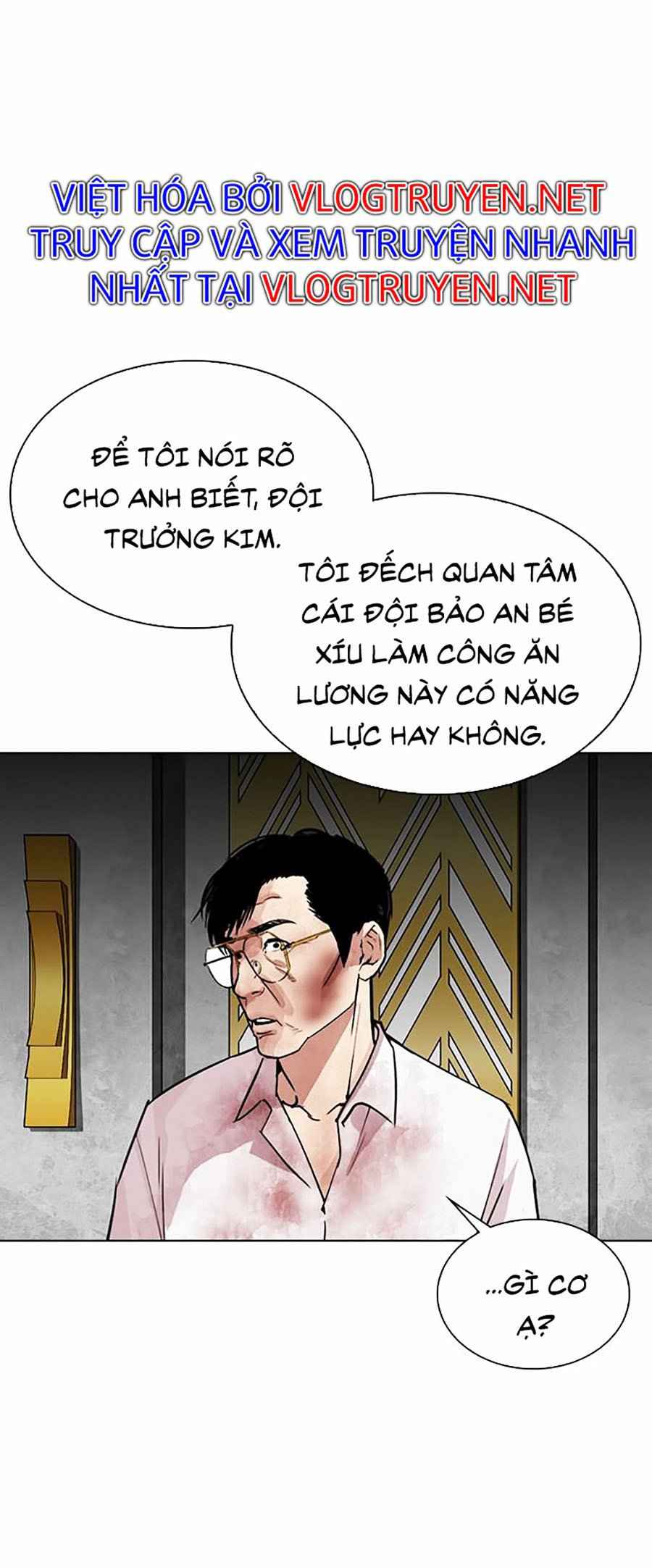 Hoán Đổi Diệu Kì Chapter 294 - Trang 2