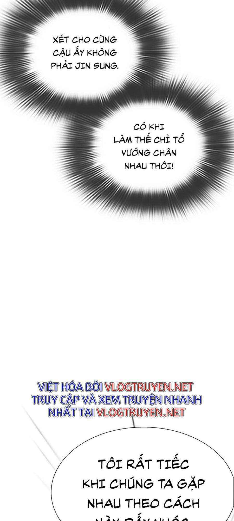 Hoán Đổi Diệu Kì Chapter 295 - Trang 2