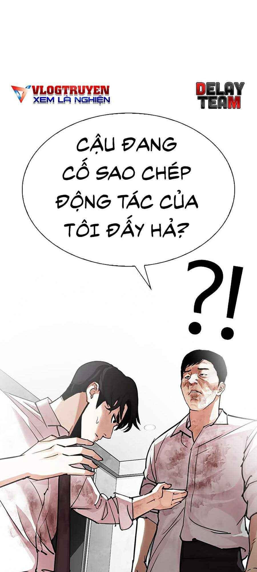 Hoán Đổi Diệu Kì Chapter 295 - Trang 2