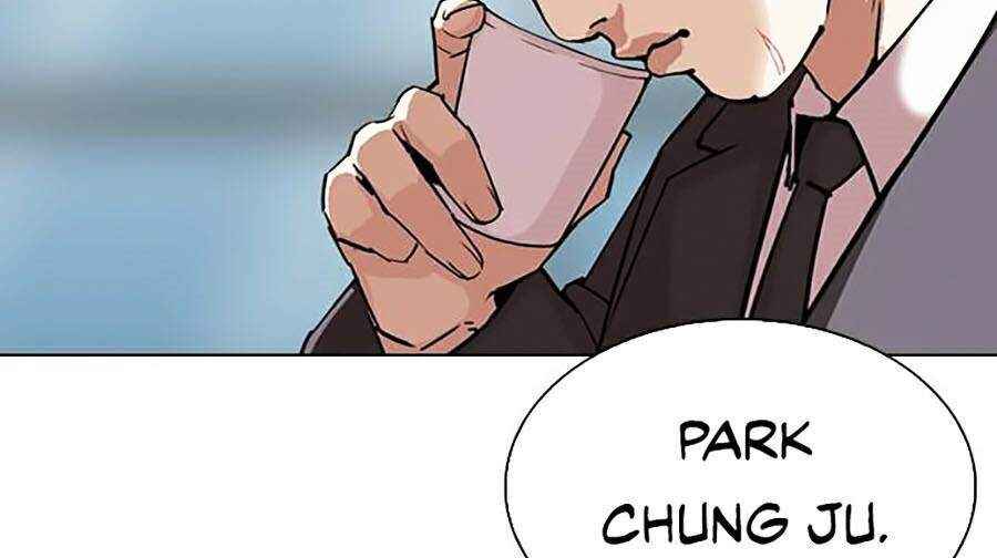 Hoán Đổi Diệu Kì Chapter 295 - Trang 2