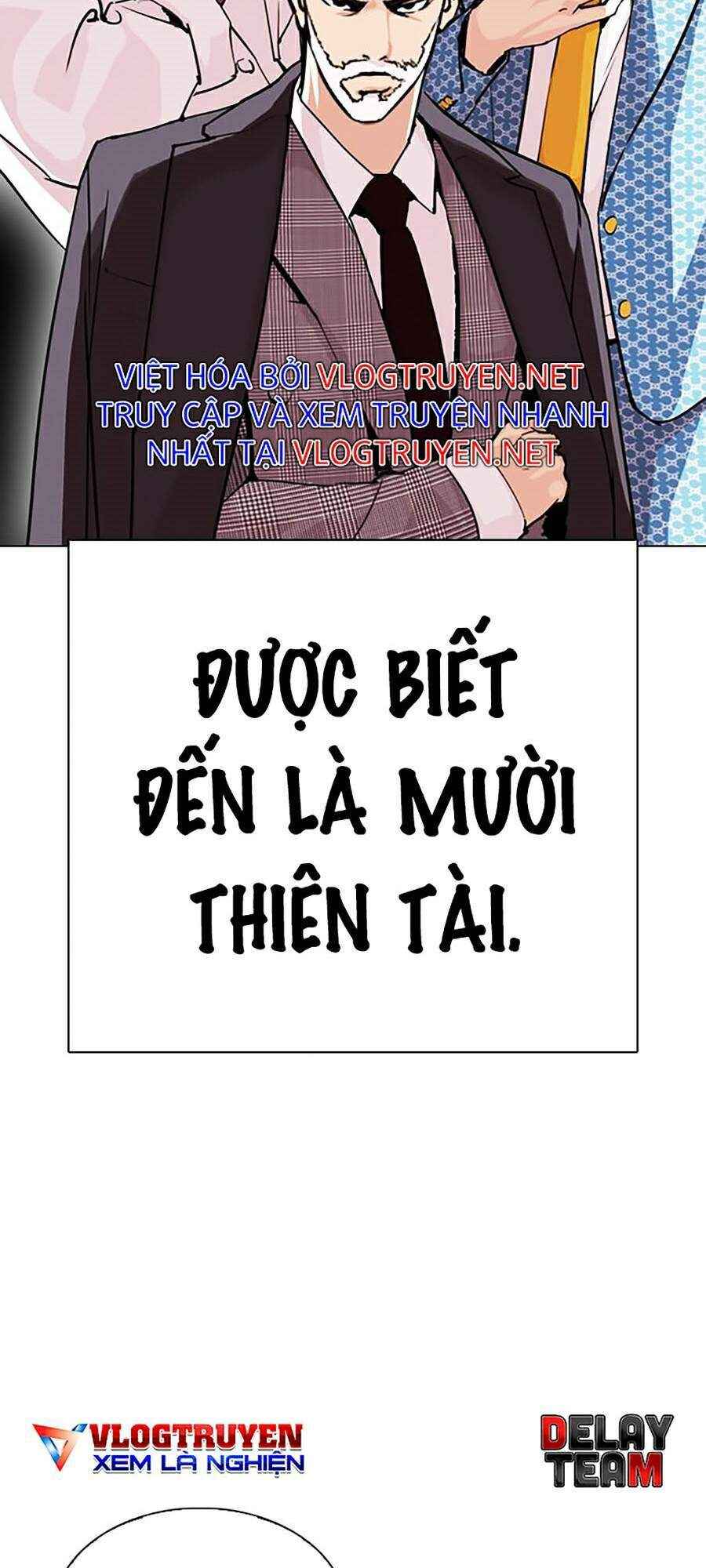 Hoán Đổi Diệu Kì Chapter 295 - Trang 2