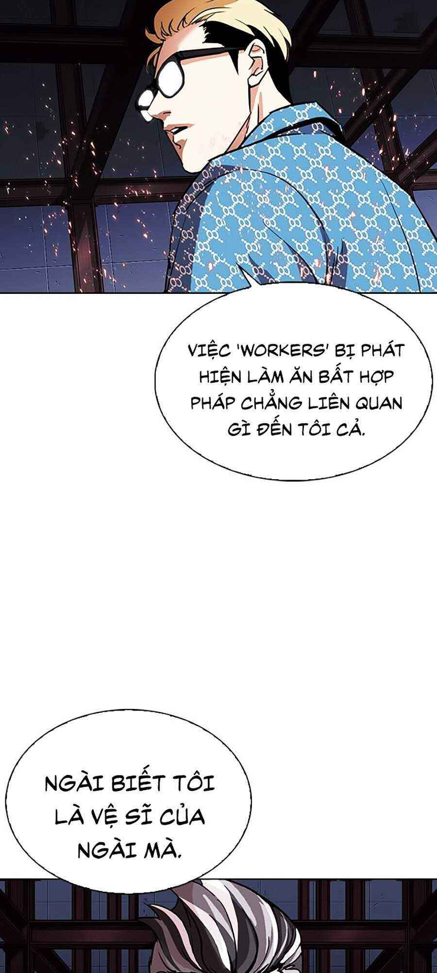 Hoán Đổi Diệu Kì Chapter 296 - Trang 2