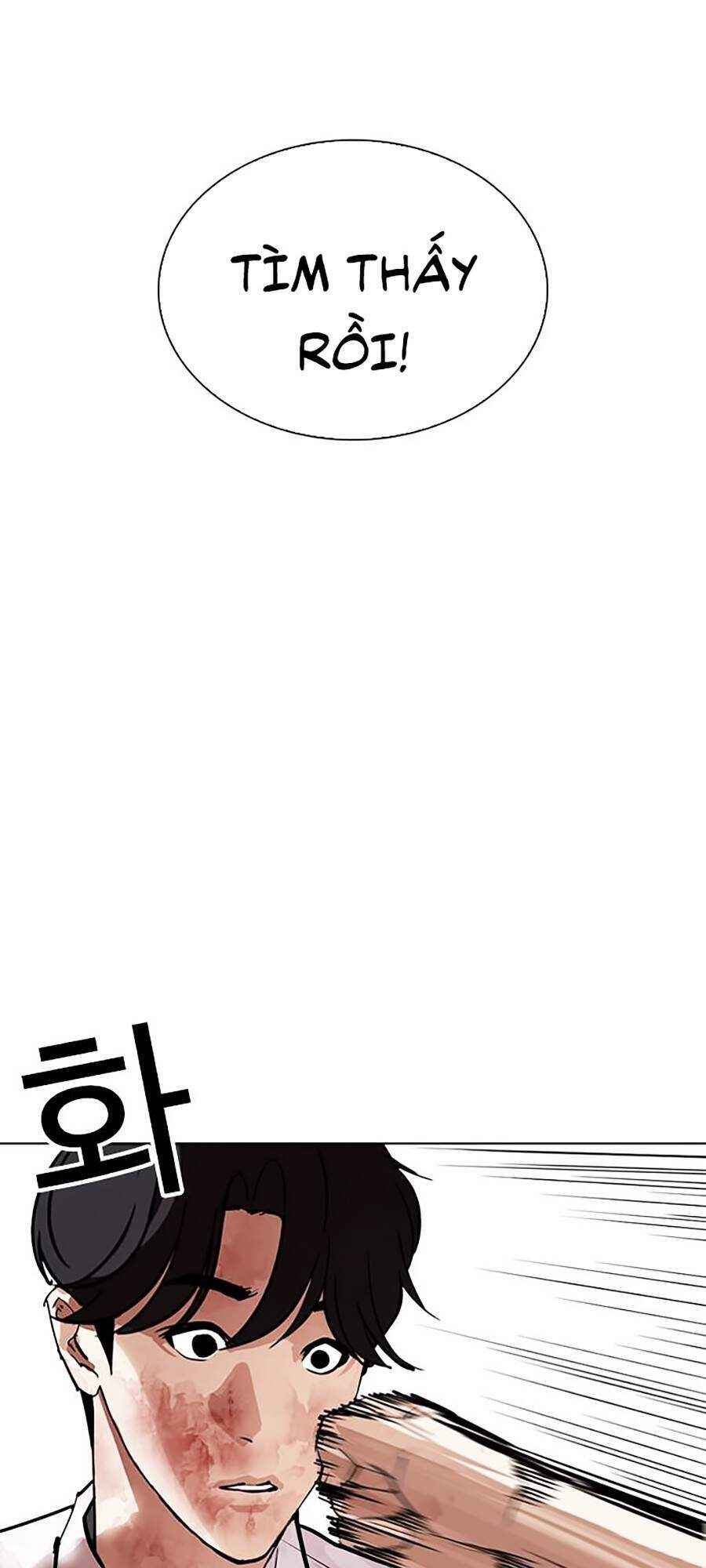 Hoán Đổi Diệu Kì Chapter 296 - Trang 2