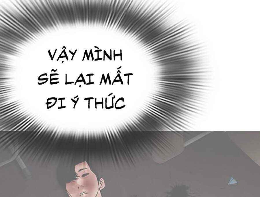 Hoán Đổi Diệu Kì Chapter 296 - Trang 2