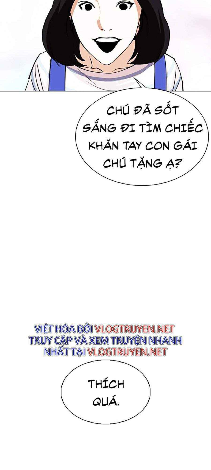 Hoán Đổi Diệu Kì Chapter 297 - Trang 2