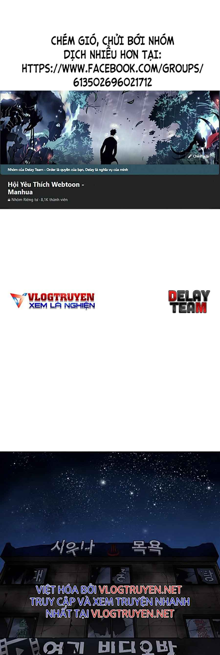 Hoán Đổi Diệu Kì Chapter 299 - Trang 2