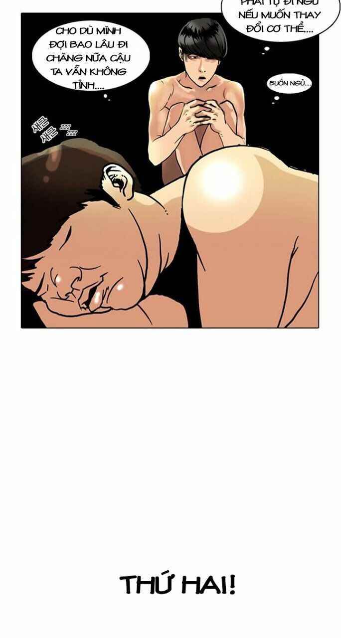 Hoán Đổi Diệu Kì Chapter 3 - Trang 2