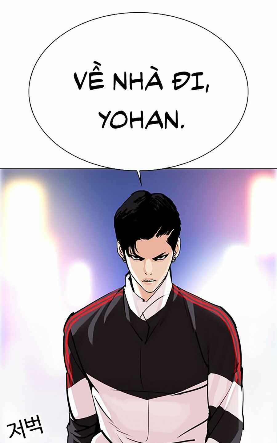 Hoán Đổi Diệu Kì Chapter 300 - Trang 2