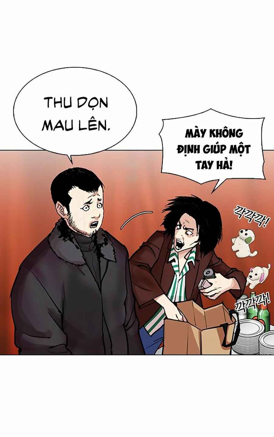 Hoán Đổi Diệu Kì Chapter 300 - Trang 2