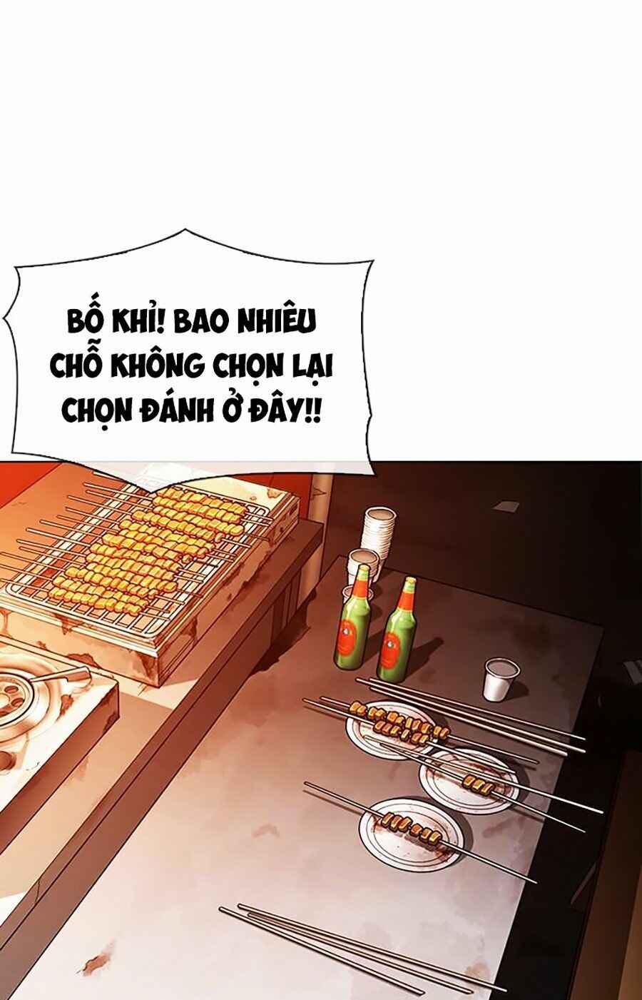 Hoán Đổi Diệu Kì Chapter 300 - Trang 2