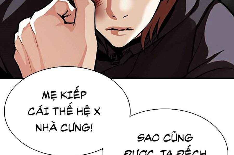 Hoán Đổi Diệu Kì Chapter 301 - Trang 2