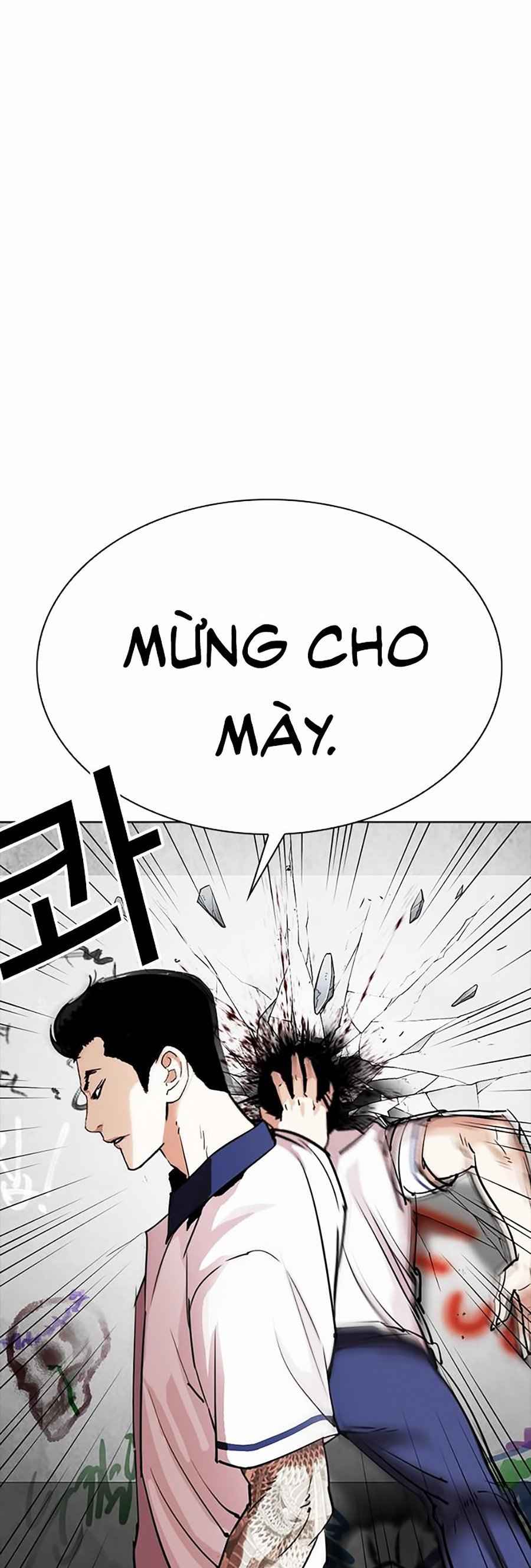 Hoán Đổi Diệu Kì Chapter 302 - Trang 2