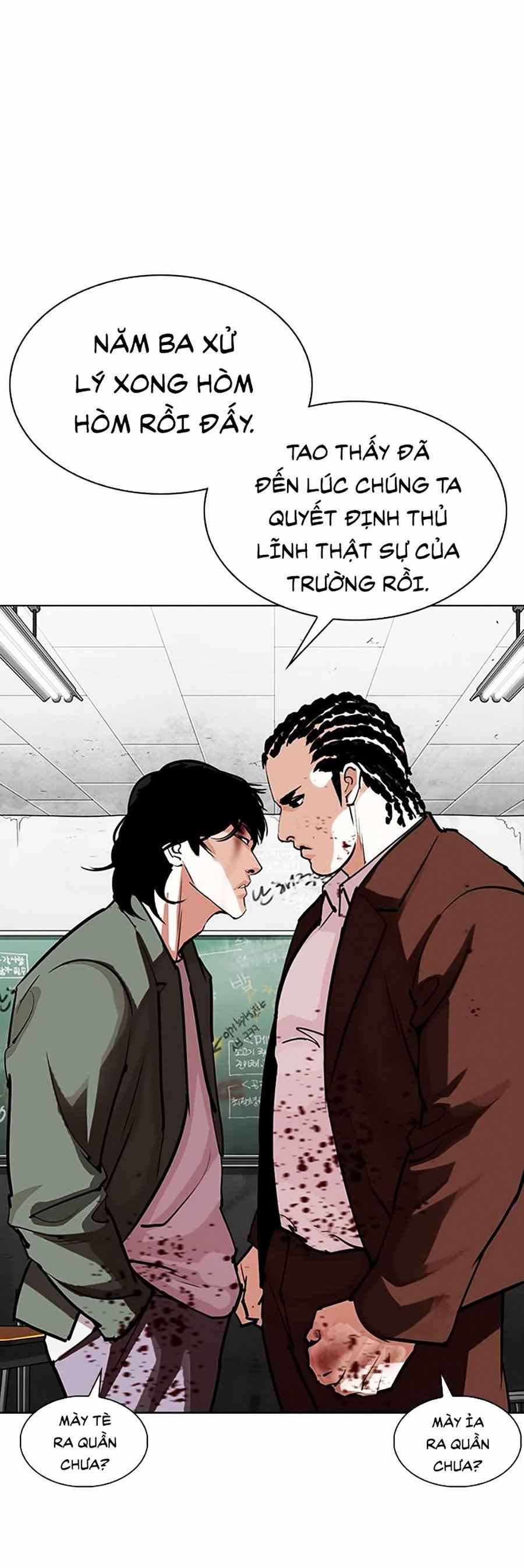 Hoán Đổi Diệu Kì Chapter 302 - Trang 2