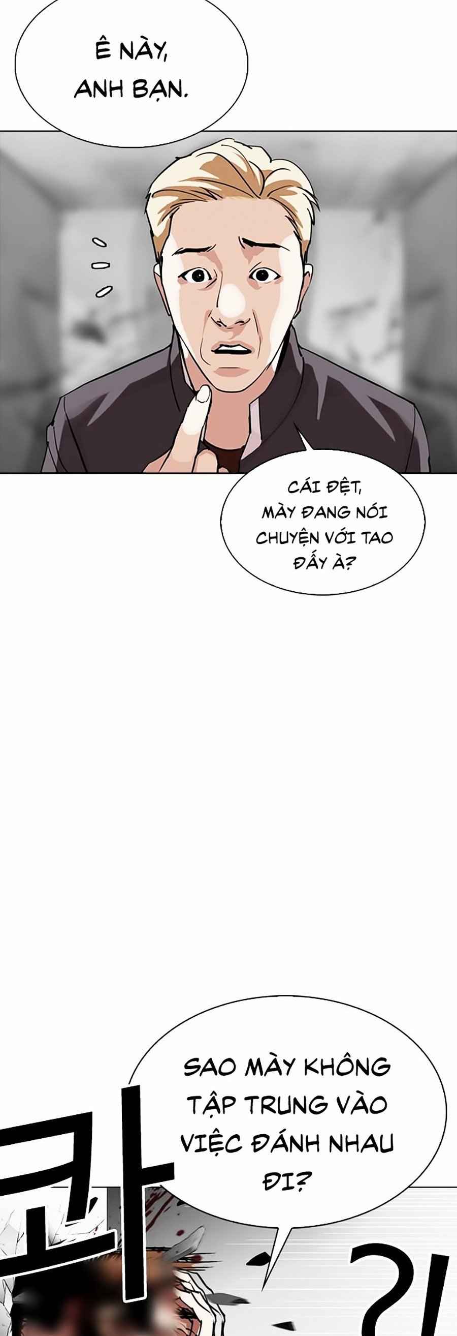 Hoán Đổi Diệu Kì Chapter 302 - Trang 2