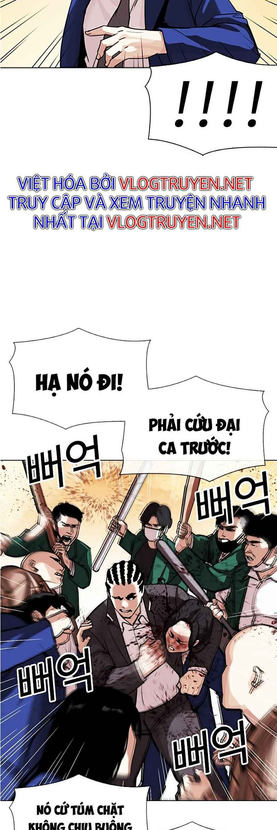 Hoán Đổi Diệu Kì Chapter 304 - Trang 2