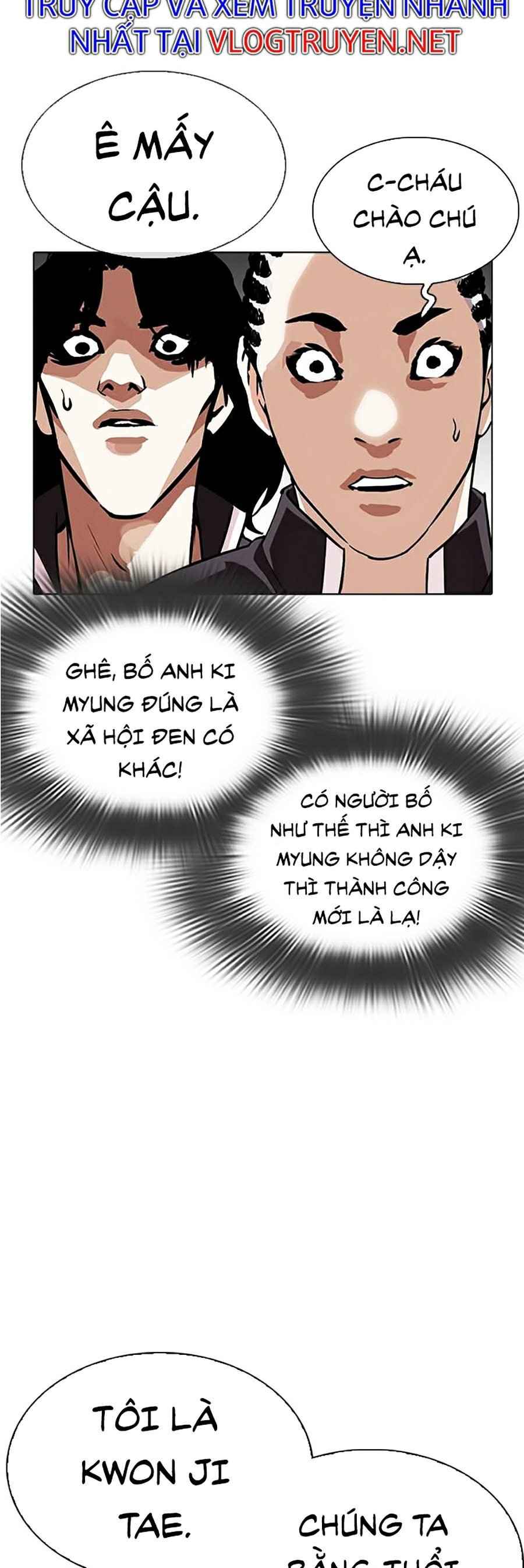 Hoán Đổi Diệu Kì Chapter 304 - Trang 2