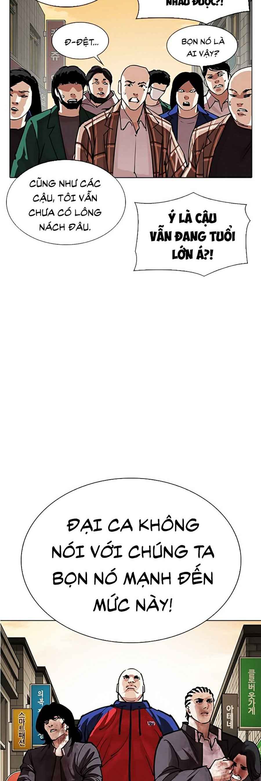 Hoán Đổi Diệu Kì Chapter 304 - Trang 2