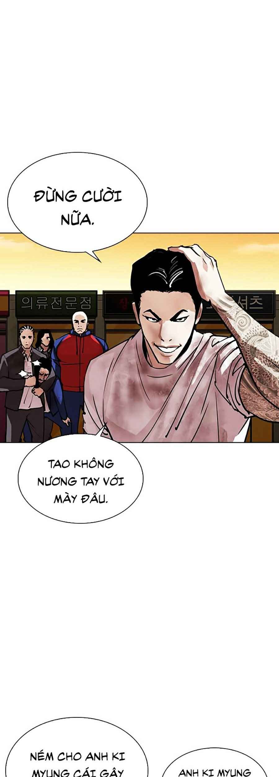 Hoán Đổi Diệu Kì Chapter 304 - Trang 2