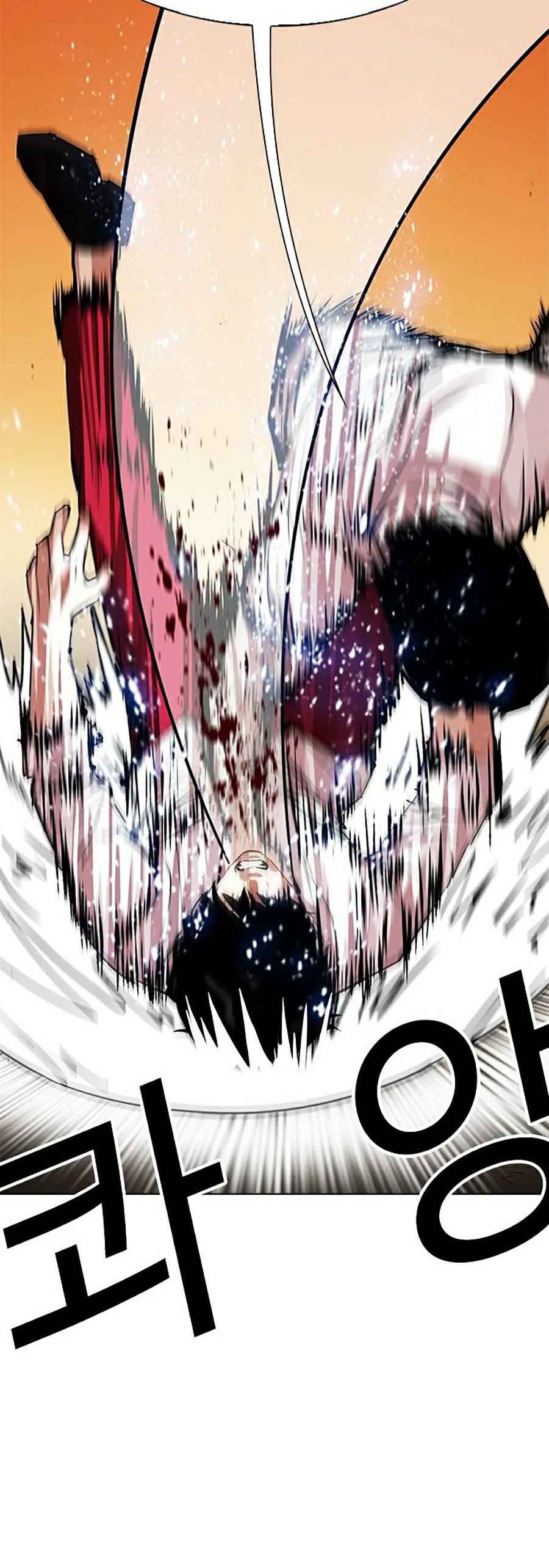 Hoán Đổi Diệu Kì Chapter 304 - Trang 2