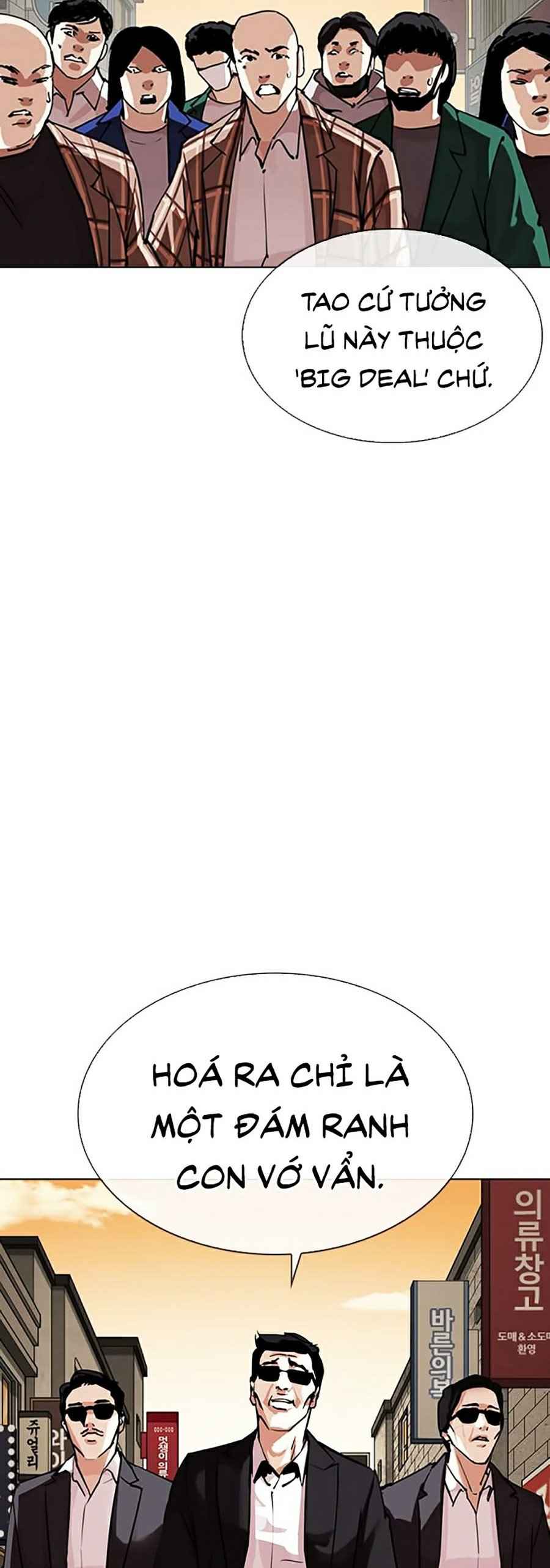 Hoán Đổi Diệu Kì Chapter 304 - Trang 2