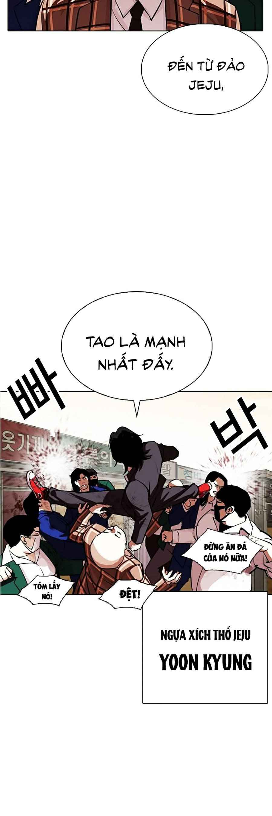 Hoán Đổi Diệu Kì Chapter 304 - Trang 2
