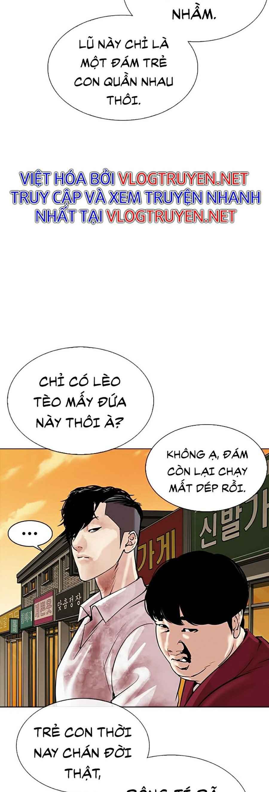 Hoán Đổi Diệu Kì Chapter 304 - Trang 2