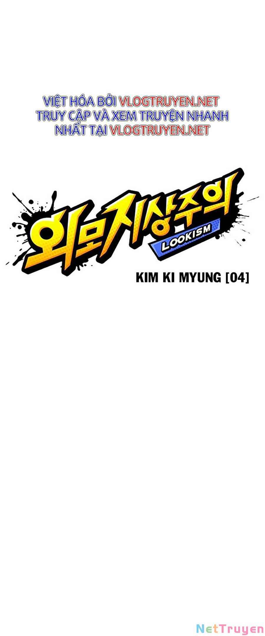 Hoán Đổi Diệu Kì Chapter 305 - Trang 2