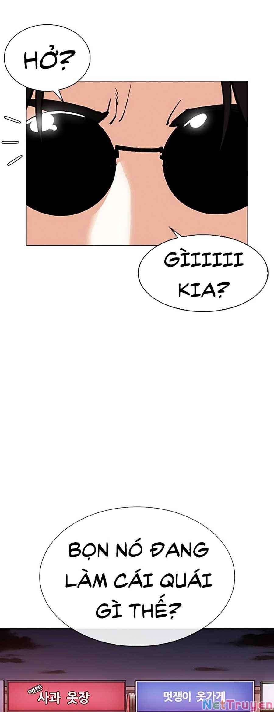 Hoán Đổi Diệu Kì Chapter 305 - Trang 2