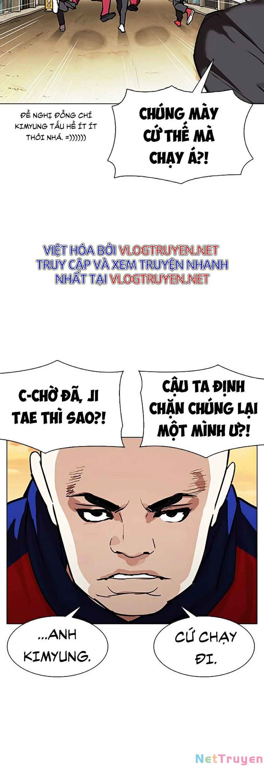 Hoán Đổi Diệu Kì Chapter 305 - Trang 2