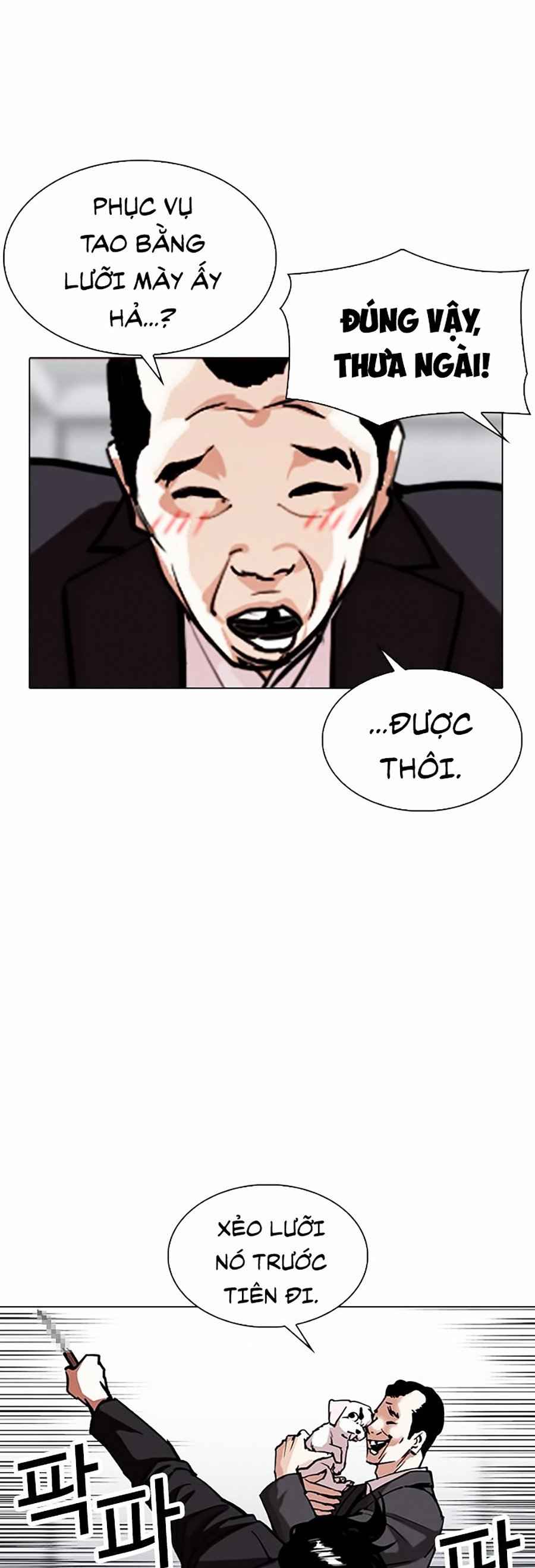 Hoán Đổi Diệu Kì Chapter 306 - Trang 2