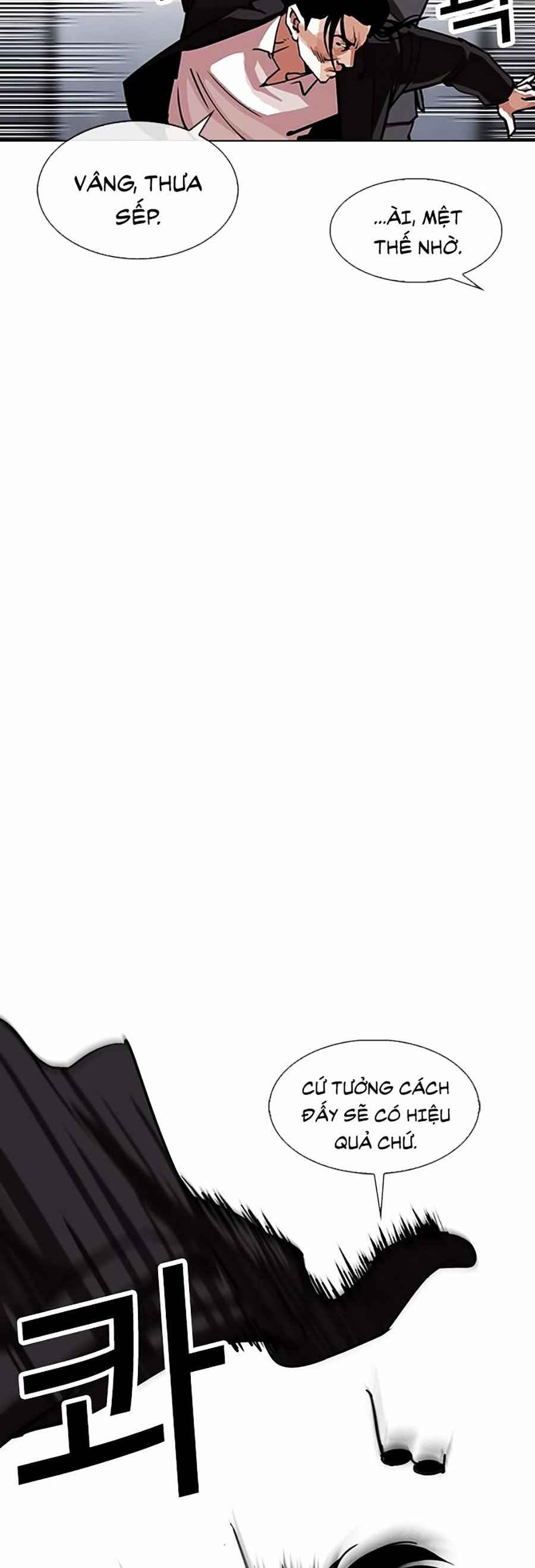 Hoán Đổi Diệu Kì Chapter 306 - Trang 2