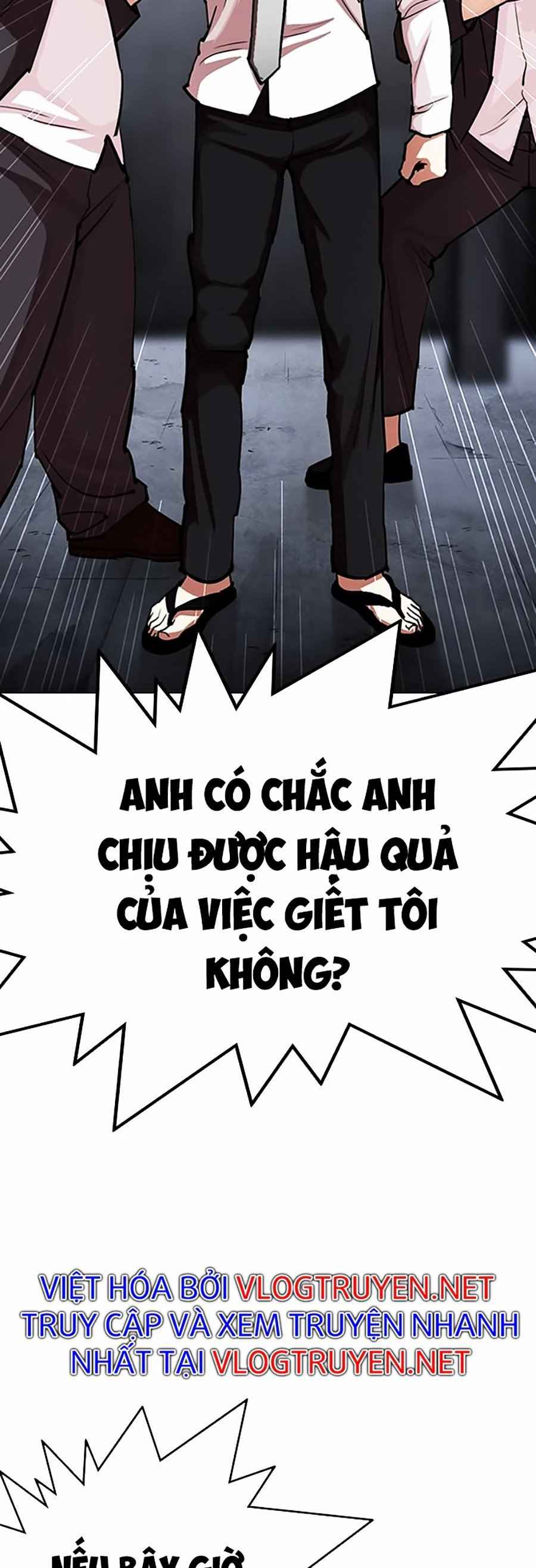 Hoán Đổi Diệu Kì Chapter 306 - Trang 2