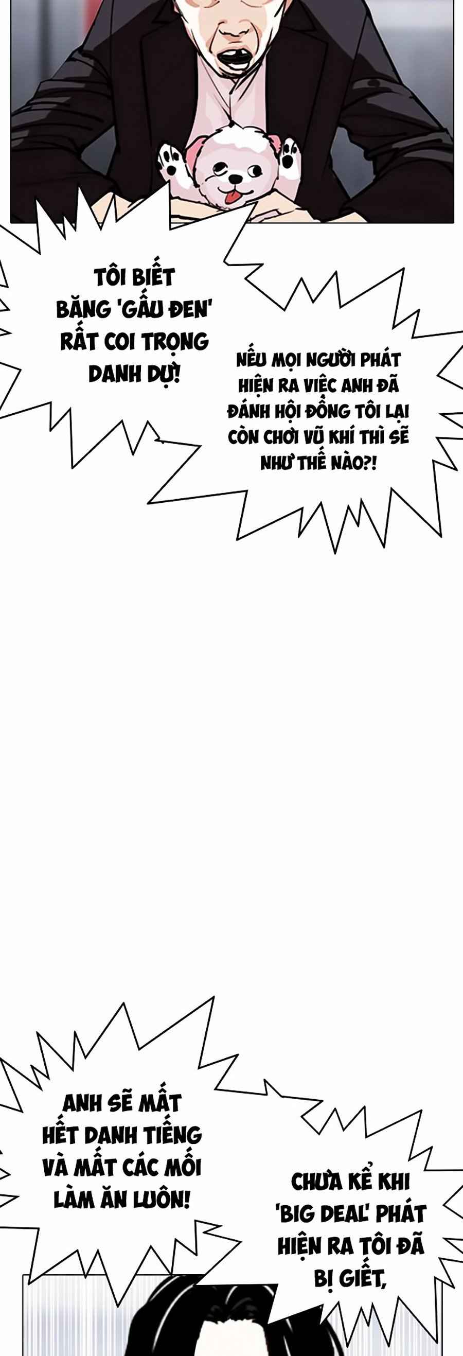 Hoán Đổi Diệu Kì Chapter 306 - Trang 2