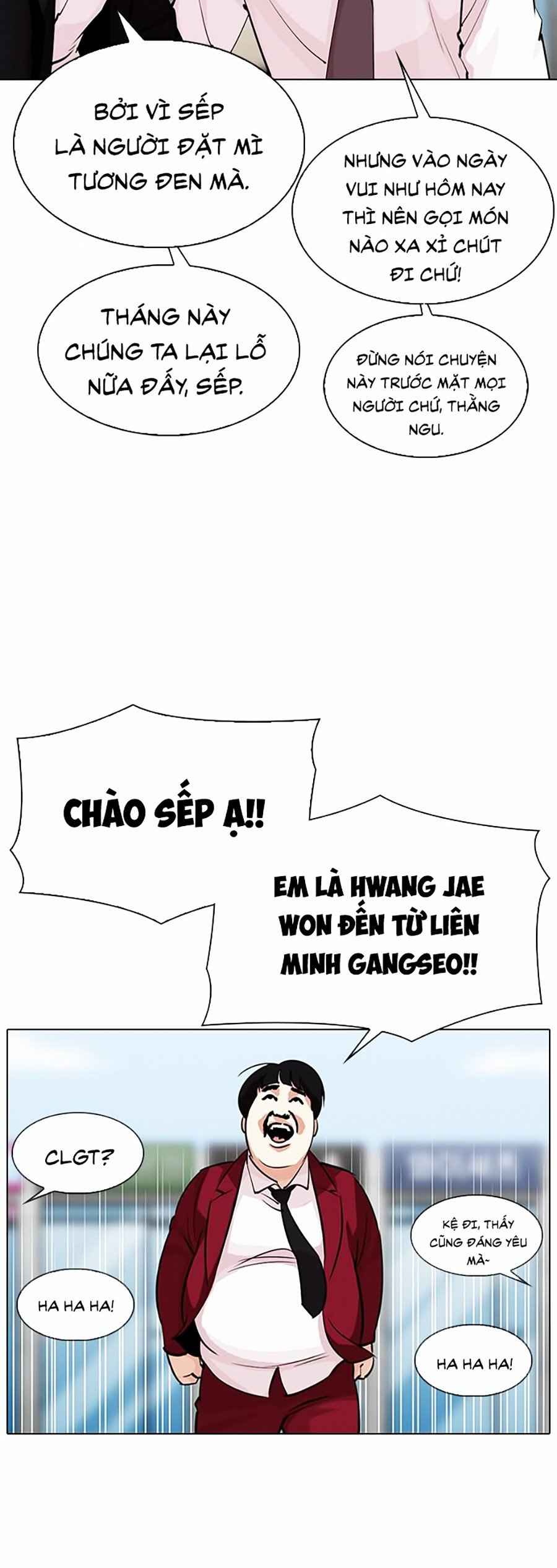 Hoán Đổi Diệu Kì Chapter 306 - Trang 2