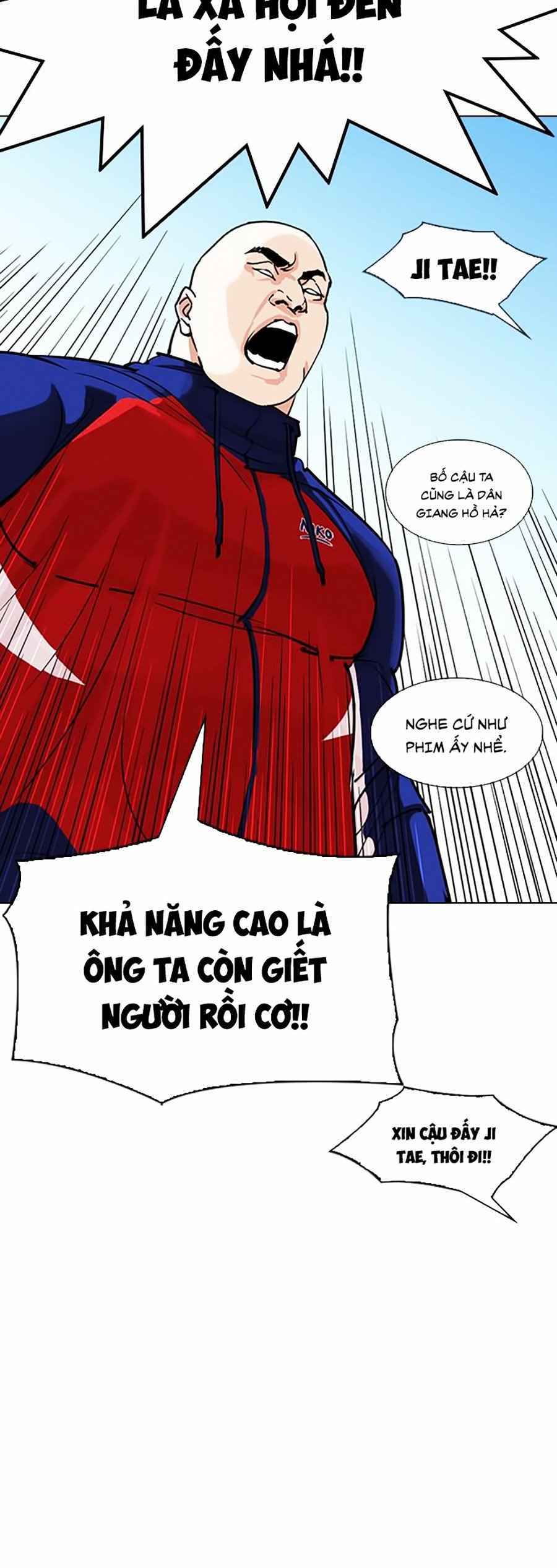 Hoán Đổi Diệu Kì Chapter 306 - Trang 2