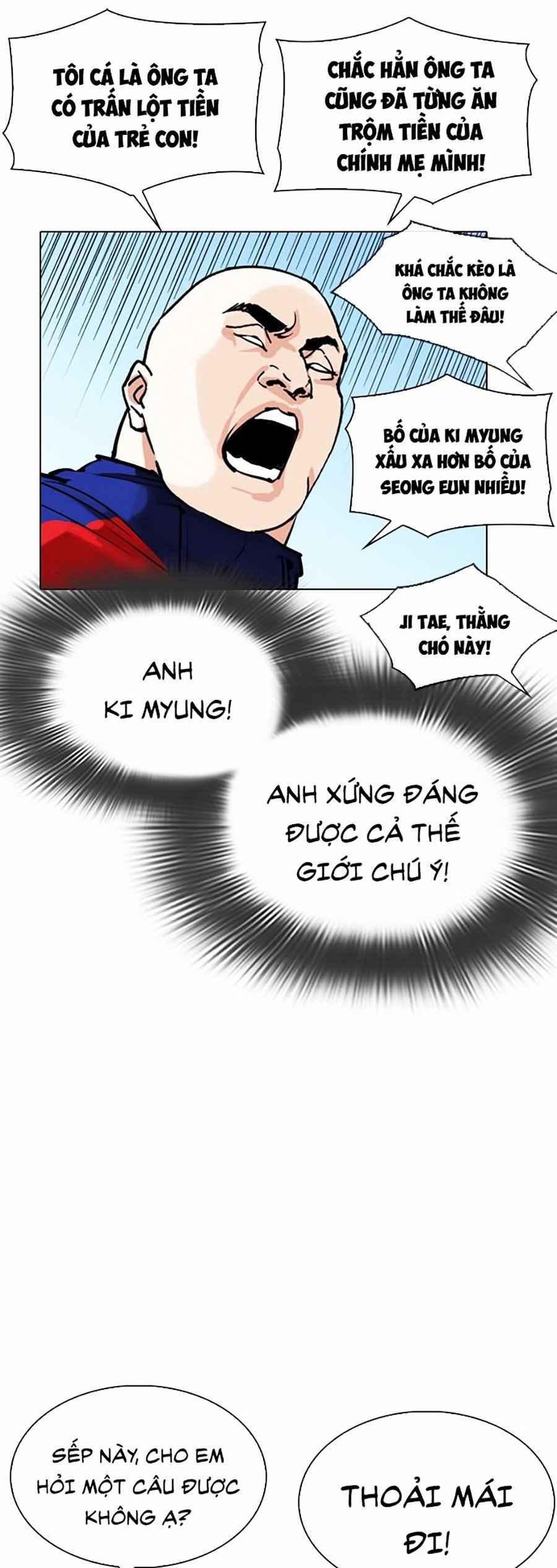 Hoán Đổi Diệu Kì Chapter 306 - Trang 2