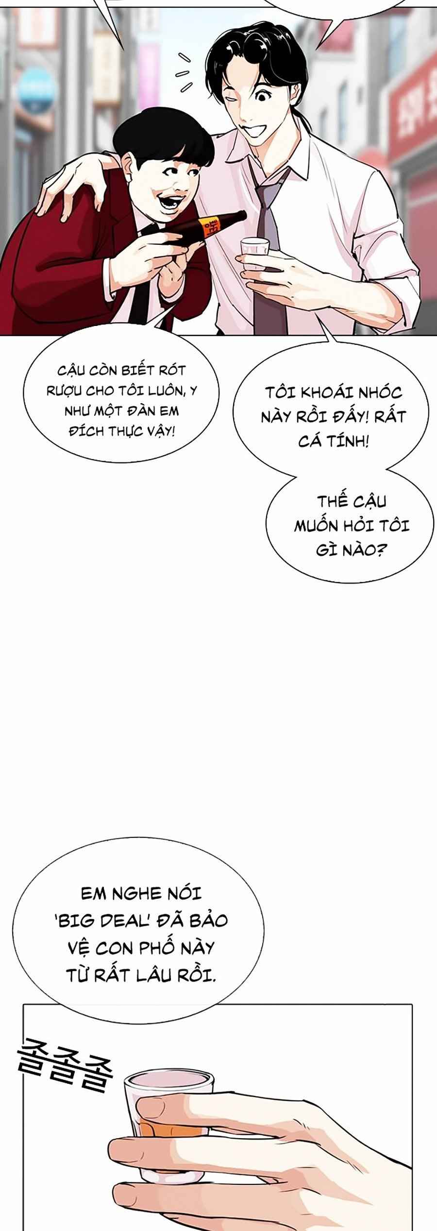 Hoán Đổi Diệu Kì Chapter 306 - Trang 2