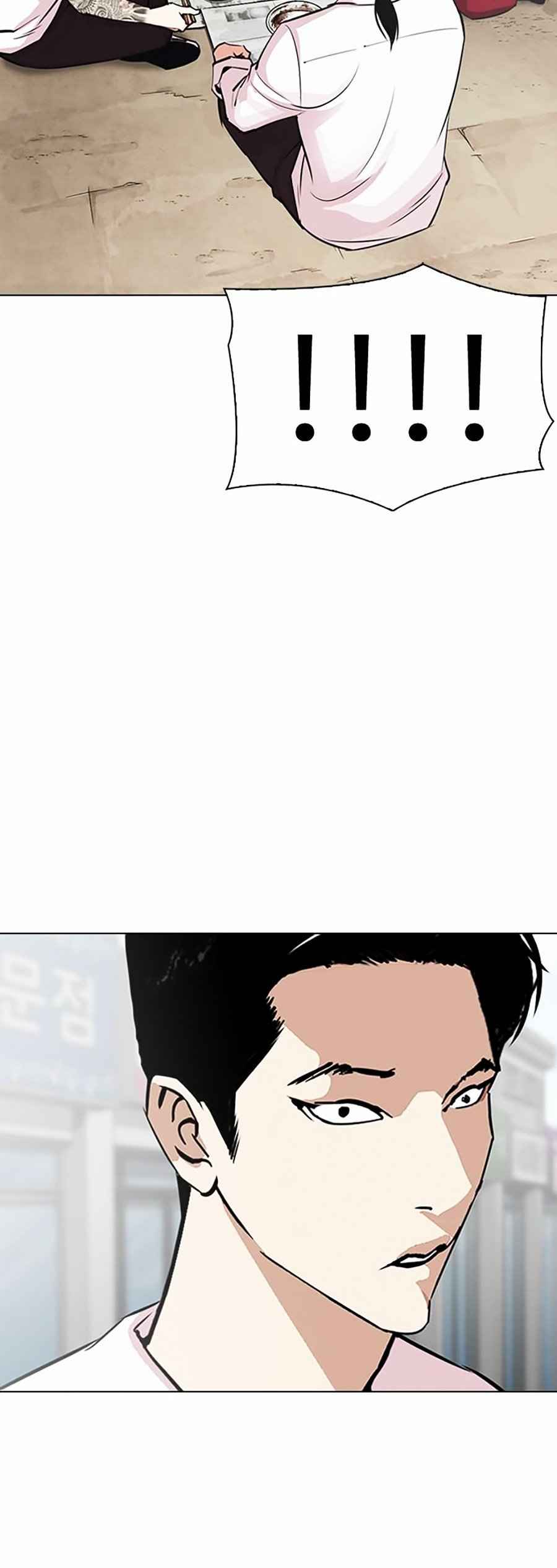 Hoán Đổi Diệu Kì Chapter 306 - Trang 2