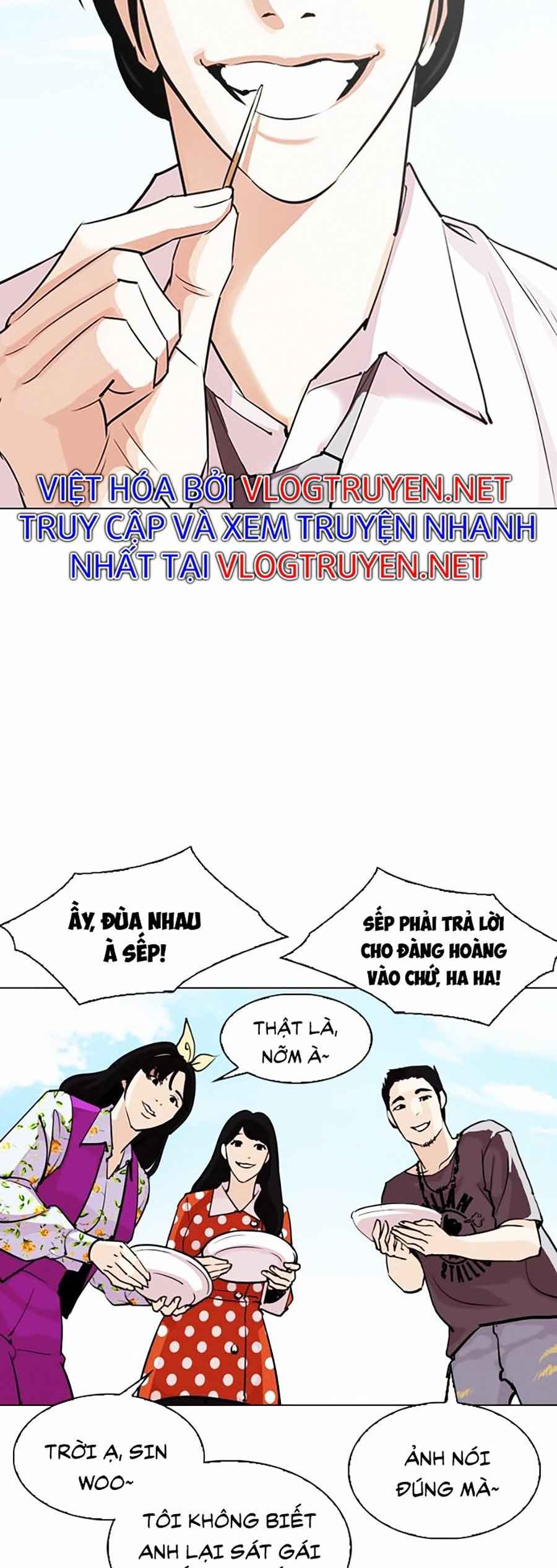 Hoán Đổi Diệu Kì Chapter 306 - Trang 2