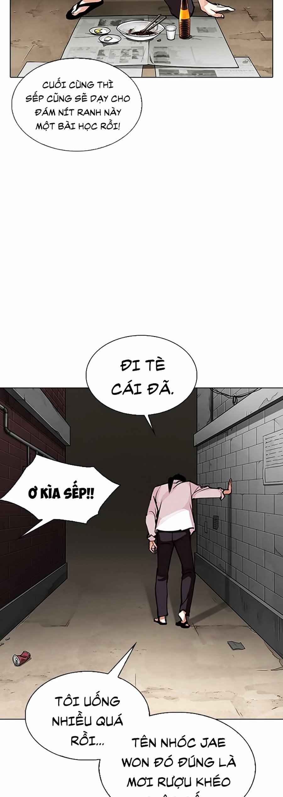 Hoán Đổi Diệu Kì Chapter 306 - Trang 2