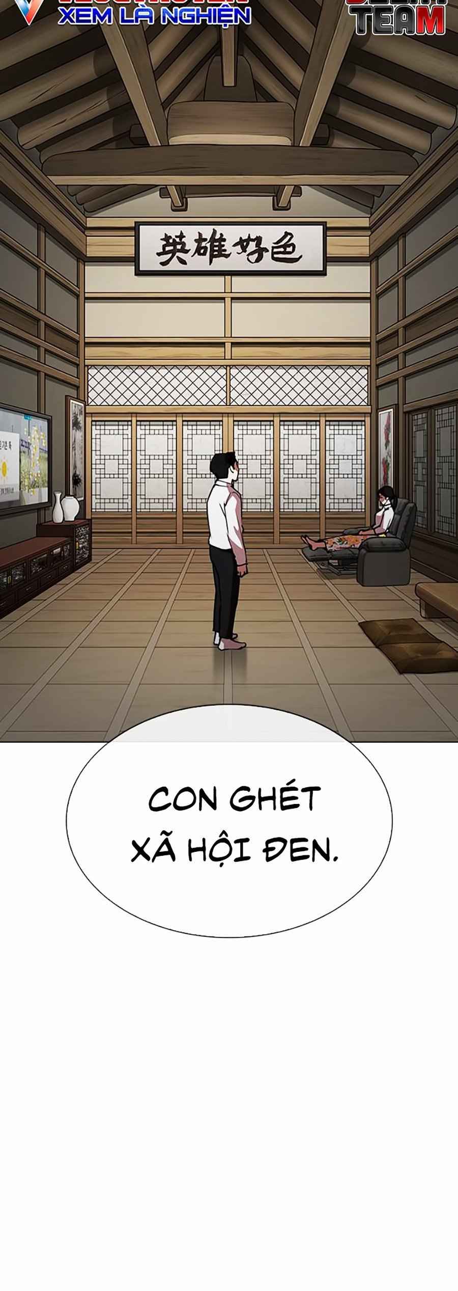 Hoán Đổi Diệu Kì Chapter 306 - Trang 2