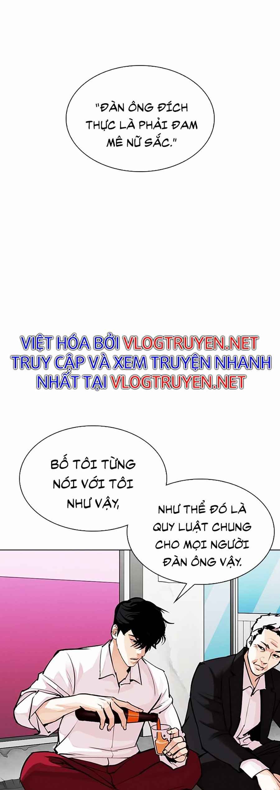 Hoán Đổi Diệu Kì Chapter 306 - Trang 2