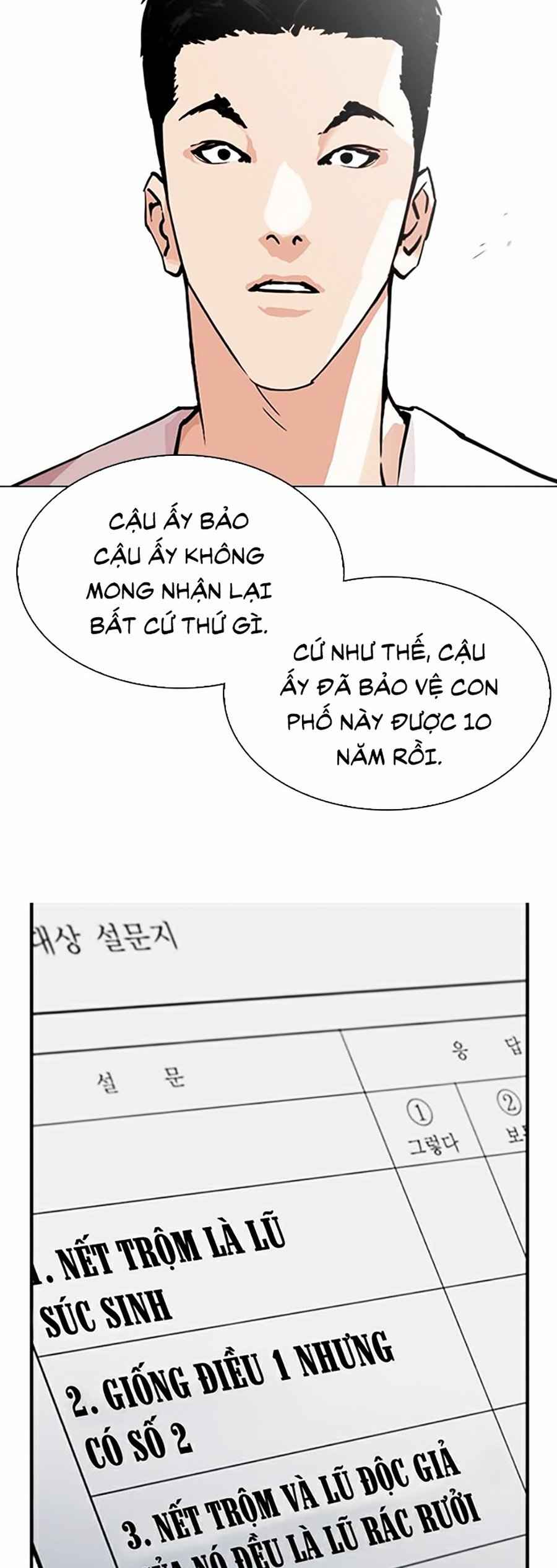 Hoán Đổi Diệu Kì Chapter 306 - Trang 2