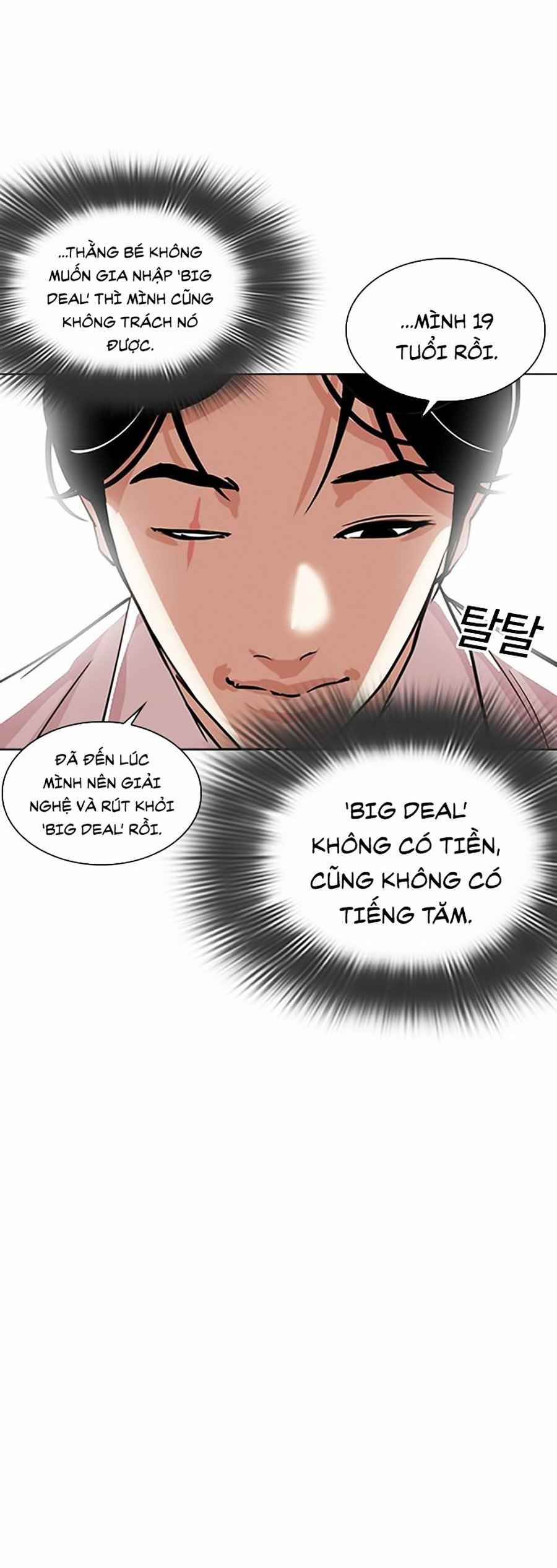 Hoán Đổi Diệu Kì Chapter 306 - Trang 2