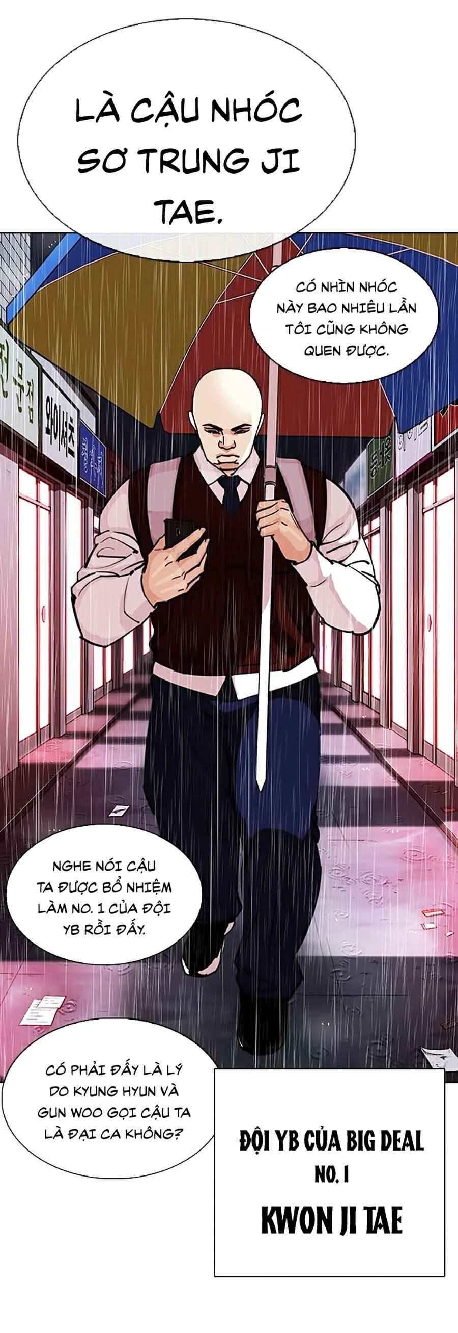 Hoán Đổi Diệu Kì Chapter 306 - Trang 2